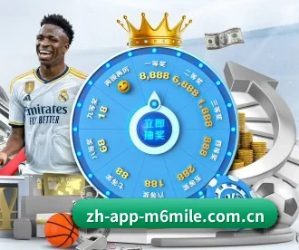 zh-app-m6mile.com.cn APP(MILE GAMES)