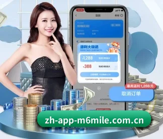 zh-app-m6mile.com.cn APP - MILE GAMES